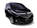 Mazda Biante GRANZ 2012 года